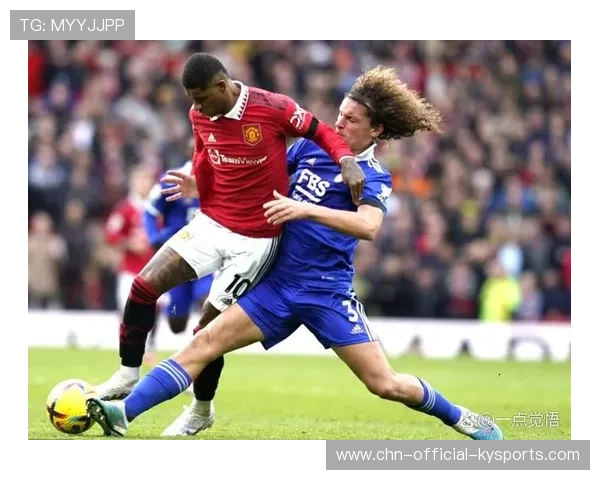 拉什福德精准射门，曼联绝杀莱斯特城
